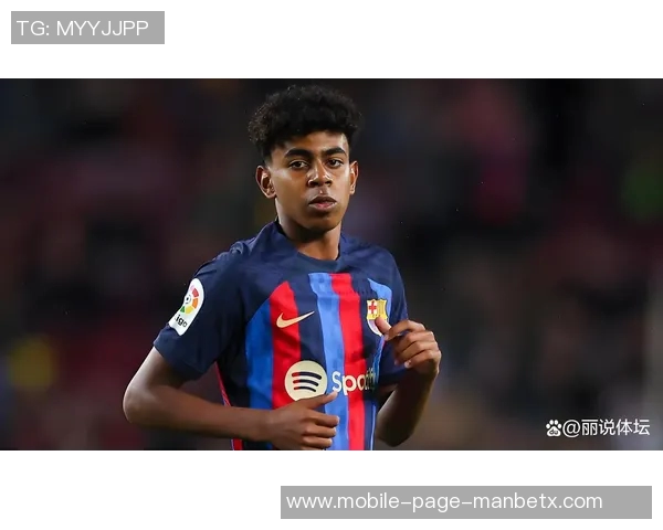 科贝解读巴萨与西足协矛盾亚马尔认为应适当休息调整状态 科贝解读巴萨与西足协矛盾亚马尔认为应适当休息调整状态