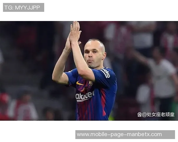 伊涅斯塔盛赞日本足球期待世界杯精彩表现赢得世界尊重 伊涅斯塔盛赞日本足球期待世界杯精彩表现赢得世界尊重