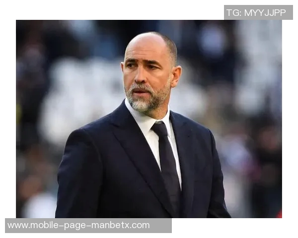 尤文图斯主帅图多尔给予球员四天假期下周一恢复训练