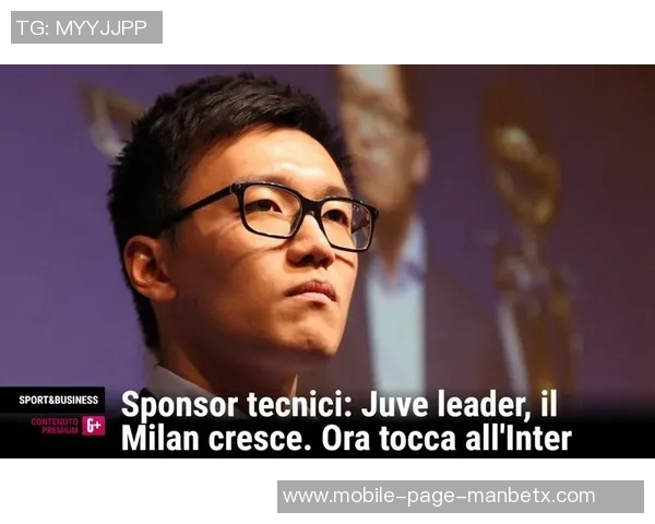 拉诺基亚谈国米情怀：莫拉蒂如父托希尔鲜见张康阳对球队深情厚谊