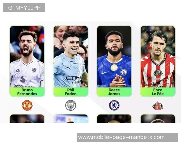 英超第19轮最佳球员候选名单揭晓加纳帕奎塔特罗萨德争夺荣誉