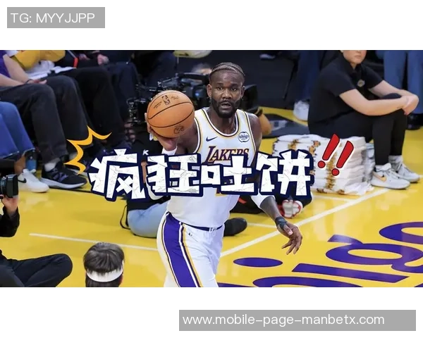 艾顿季前赛表现不佳仅出场21分钟正负值惨遭25创生涯新低 艾顿季前赛表现不佳仅出场21分钟正负值惨遭25创生涯新低