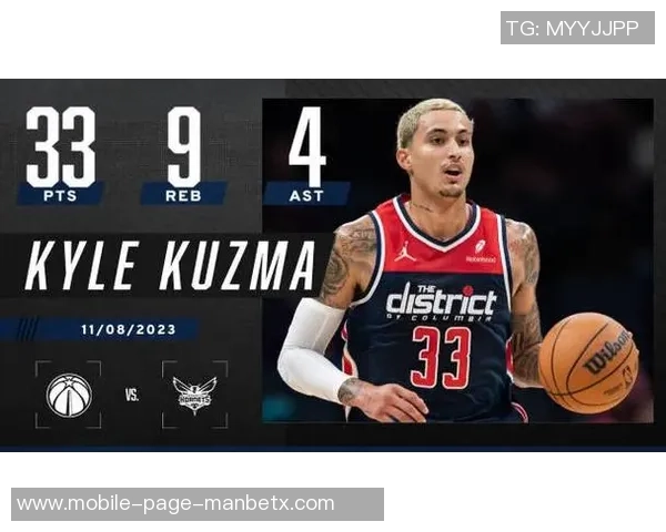 库兹马半场表现出色7投4中贡献11分2篮板2助攻展现强大实力