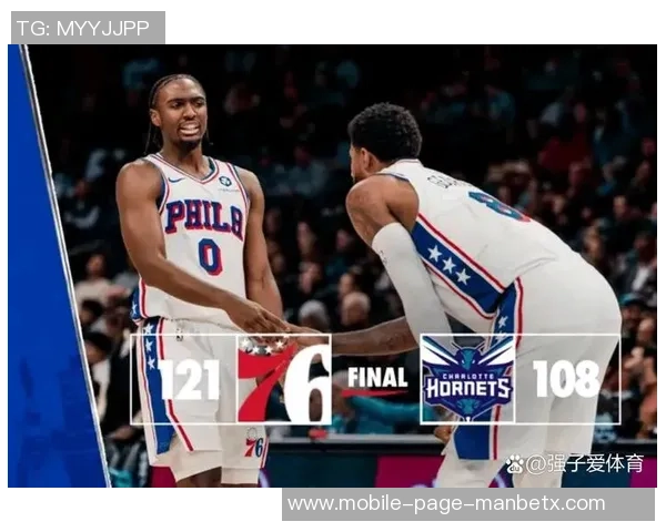 恩比德复出表现低迷引发热议网友调侃其已提前进入季后赛模式 恩比德复出表现低迷引发热议网友调侃其已提前进入季后赛模式