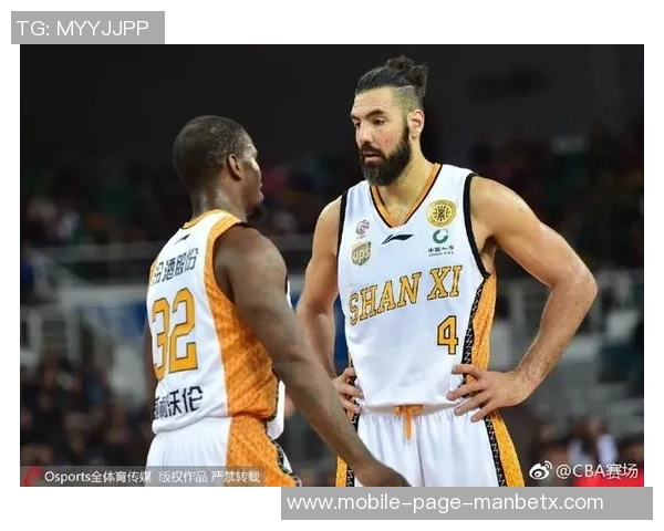 CBA青少年友好赛场记分制度公布山西队因违规被扣分情况引关注
